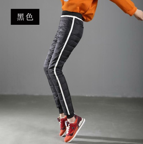 womens warm winter trousers